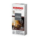 カプセルコーヒー 珈琲 【 KIMBO カプセル コーヒー インテンソ 】 ギフト オシャレ 高級 ポーション ポーションコーヒー おしゃれ コーヒーギフト ア...