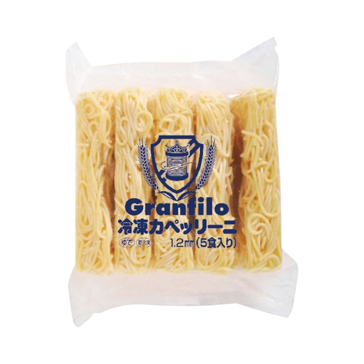 グランフィーロ GRANFILO 冷凍カペッリーニ 1.2mm (プレボイル) 1000g（200g×5） 即ゆで 20秒 パスタ麺 パスタ 麺 乾麺 ぱすた スパゲッティ 高級 イタリア デュラムセモリナ スパゲティ まとめ買い 合わせ買い 高級パスタ