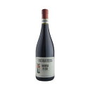 フォンタナフレッダ / バルベーラ ダルバ 2022 度数 13.5% 750ml 赤ワイン ミディアムボディ 辛口 ピエモンテ バルベーラ DOP イタリア ワイン 赤 イタリアワイン 希少レアワイン 酒 ソムリエ ギフト プレゼント 高級ワイン 高級酒