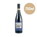 ラ スピネッタ / ヴァレイラーノ バルバレスコ 2012 度数 14.5% 750ml 赤ワイン フルボディ 辛口 ピエモンテ ネッビオーロ DOP イタリア...