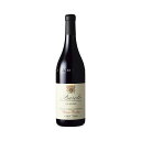 ピラー / ヴィア ヌオーヴァ バローロ 2018 度数 14.5% 750ml 赤ワイン フルボディ 辛口 ピエモンテ ネッビオーロ DOP イタリア ワイン 赤 イタリアワイン 希少レアワイン 酒 ソムリエ ギフト プレゼント 高級ワイン 高級酒