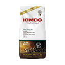 コーヒー豆 1kg コーヒー 焙煎 【 KIMBO エスプレッソ 豆 プレミアム 】ギフト オシャレ 高級 レギュラーコーヒー おしゃれ コーヒーギフト アイス...