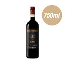 アヴィニョネージ / ヴィーノ ノービレ ディ モンテプルチアーノ 2020 度数 13.5% 750ml 赤ワイン フルボディ 辛口 トスカーナ プルニョーロ...