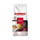 コーヒー豆 深煎り コーヒー 焙煎 【 KIMBO エスプレッソ 豆 ナポリ 250g 】ギフト オシャレ 高級 レギュラーコーヒー おしゃれ コーヒーギフト ...