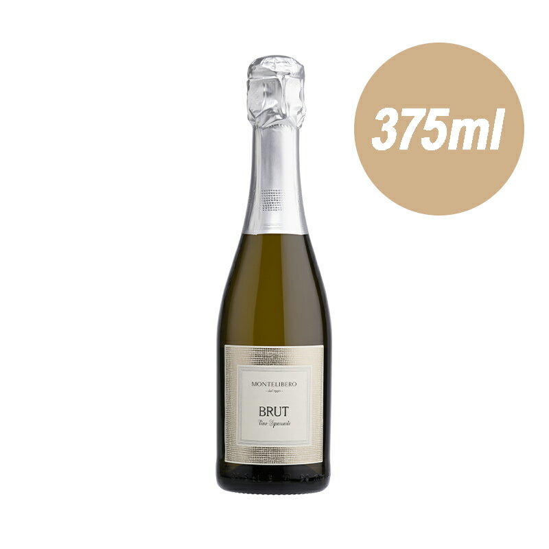 モンテリーベロ スプ�