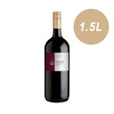 モンテリーベロ サンジョヴェーゼ デル ルビコーネ 2023 度数 13% 1500ml 赤ワイン ミディアムボディ 辛口 エミリア ロマーニャ サンジョヴェーゼ IGP イタリア ワイン 赤 イタリアワイン 酒 ソムリエ ギフト プレゼント 高級ワイン 高級酒
