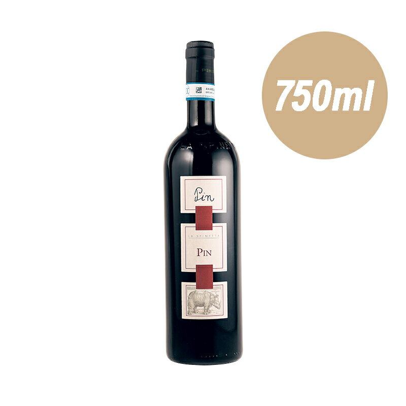 ラ スピネッタ / ピン モンフェッラート ロッソ 2020 度数 14.5% 750ml 赤ワイン フルボディ 辛口 ピエモンテ ネッビオーロ バルベーラ DOP イタリア ワイン 赤 イタリアワイン 酒 ソムリエ ギフト プレゼント 贈り物 手土産 高級ワイン 高級酒のサムネイル