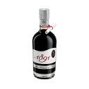 【 dal1891 アチェート・バルサミコ / 250ml 】 バルサミコ酢 ぶどう酢 葡萄酢 酢 アドリアーノ・グロソリ イタリア 調味料 温野菜 グリル野菜...