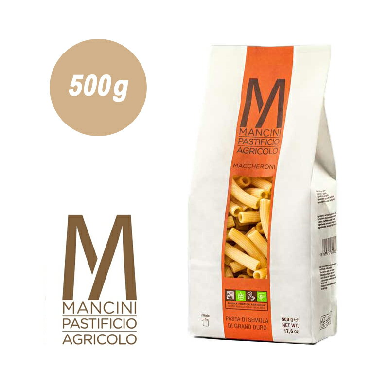 Maccheroni マッケローニは筒状のショートパスタ。ラグーソースとよく合います。 パスタ表面がざらざらに仕上がるブロンズダイス使用。 茹で時間の目安：10〜11分 【保存方法】 高温・多湿を避けて保存してください。 ＜MANCINI＞ マルケ州モンテ・サンピトランジェリに広がる小麦畑。マンチーニ社はその中心に工場を構え、自社栽培のマルケ州産小麦だけを使用しパスタを製造しています。オーナーであり代々小麦生産農家のマンチーニ家が、栄養豊富で風味豊かなパスタを作るために納得のいく小麦を自ら栽培し、研究と工夫を重ね、こだわりのパスタ「マンチーニ」を誕生させました。厳選された小麦の豊かな風味と栄養が封じ込められたそのパスタは多くの人を魅了し、世界中の数多くの星付きレストランでも愛用されています。イタリア本国では三ツ星レストランの内、5店舗が使用しています（※2022年4月現在） &nbsp; ブランド マンチーニ MANCINI 名称 マカロニ 開封前温度帯 常温 内容量 500g 原材料 デュラム小麦のセモリナ 原産国 イタリア カ・モンテ 楽天市場店では、贈り物や各種お祝い用にラッピングを承っております。ご注文画面備考欄にてご用命ください。 〜ご利用いただけるシーン〜 季節のご挨拶 御正月 お正月 御年賀 お年賀 御年始 母の日 父の日 初盆 お盆 御中元 お中元 お彼岸 残暑御見舞 残暑見舞い 敬老の日 寒中お見舞 クリスマス クリスマスプレゼント お歳暮 御歳暮 春夏秋冬 日常の贈り物 御見舞 退院祝い 全快祝い 快気祝い 快気内祝い 御挨拶 ごあいさつ 引越しご挨拶 引っ越し お宮参り御祝 志 進物 長寿のお祝い 61歳 還暦（かんれき） 還暦御祝い 還暦祝 祝還暦 華甲（かこう） 祝事 合格祝い 進学内祝い 成人式 御成人御祝 卒業記念品 卒業祝い 御卒業御祝 入学祝い 入学内祝い 小学校 中学校 高校 大学 就職祝い 社会人 幼稚園 入園内祝い 御入園御祝 お祝い 御祝い 内祝い 金婚式御祝 銀婚式御祝 御結婚お祝い ご結婚御祝い 御結婚御祝 結婚祝い 結婚内祝い 結婚式 引き出物 引出物 引き菓子 御出産御祝 ご出産御祝い 出産御祝 出産祝い 出産内祝い 御新築祝 新築御祝 新築内祝い 祝御新築 祝御誕生日 バースデー バースディ バースディー 七五三御祝 753 初節句御祝 節句 昇進祝い 昇格祝い 就任 弔事 御供 お供え物 粗供養 御仏前 御佛前 御霊前 香典返し 法要 仏事 新盆 新盆見舞い 法事 法事引き出物 法事引出物 年回忌法要 一周忌 三回忌、 七回忌、 十三回忌、 十七回忌、 二十三回忌、 二十七回忌 御膳料 御布施 法人向け 御開店祝 開店御祝い 開店お祝い 開店祝い 御開業祝 周年記念 来客 お茶請け 御茶請け 異動 転勤 定年退職 退職 挨拶回り 転職 お餞別 贈答品 粗品 粗菓 おもたせ 菓子折り 手土産 心ばかり 寸志 新歓 歓迎 送迎 新年会 忘年会 二次会 記念品 景品 開院祝い プチギフト お土産 ゴールデンウィーク GW 帰省土産 バレンタインデー バレンタインデイ ホワイトデー ホワイトデイ お花見 ひな祭り 端午の節句 こどもの日 スイーツ スィーツ スウィーツ ギフト プレゼント お返し 御礼 お礼 謝礼 御返し お返し お祝い返し 御見舞御礼 ここが喜ばれます 個包装 上品 上質 高級 お取り寄せスイーツ おしゃれ 可愛い かわいい 食べ物 銘菓 お取り寄せ 人気 食品 老舗 おすすめ インスタ インスタ映え こんな想いで… ありがとう ごめんね おめでとう 今までお世話になりました　いままで お世話になりました これから よろしくお願いします 遅れてごめんね おくれてごめんね こんな方に お父さん お母さん 兄弟 姉妹 子供 おばあちゃん おじいちゃん 奥さん 彼女 旦那さん 彼氏 先生 職場 先輩 後輩 同僚スタンダードな形のショートパスタ