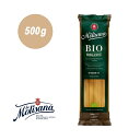 ラ・モリサーナ 有機フェットチーネNo.5 LA MOLISANA 500g 有機ヌードル 有機デュラムセモリナ パスタ麺 パスタ 麺 乾麺 ぱすた スパゲッティ 高級 イタリア デュラムセモリナ スパゲティ まとめ買い 合わせ買い