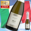 モンテリーベロ スプマンテ ブリュット ビアンコ 度数 11.5% 375ml 白 スパークリングワイン ミディアムボディ 辛口 ヴェネト トレッビアーノ シャルドネ VS イタリア スパークリング ワイン イタリアワイン 酒 泡 ギフト プレゼント 高級ワイン 高級酒