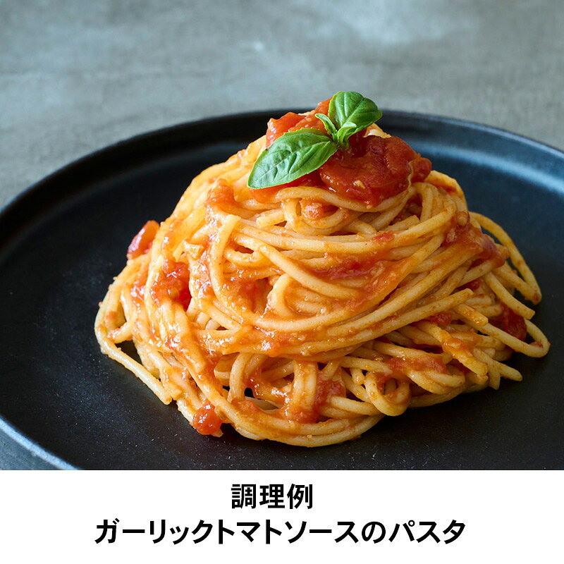 カ・モンテ楽天市場店のイタリアット（旧モンテベッロ）ITALI@ montebello ガーリックトマトソース 100g パスタソース トマトソース ガーリック にんにく トマト ソース スパゲッティ スパゲティ パスタ ぱすた リゾット 使い切りタイプ レトルト 食品 イタリア 食材 料理 グルメ｜アングル3