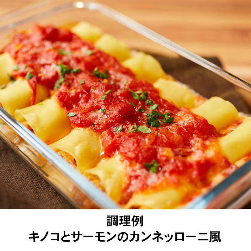 �顦��ꥵ���� �饶�˥�(No.220) LA MOLISANA 500g �̡��ɥ� �饶�˥� �� �ѥ����� �ѥ��� �� ���� �Ѥ��� ���ѥ��åƥ� ��� �����ꥢ �ǥ��ॻ���� ���ѥ��ƥ� �ޤȤ��㤤 ��碌�㤤