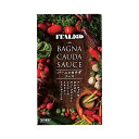 【 バーニャカウダ ・ ソース 40g】 バーニャカウダソース フォンデュソース ディップソース ディップ 使い切りサイズ イタリアット 調味料(アミノ酸等)・香料不使用 ドレッシング サラダ 温野菜 レトルト食品 イタリア食品 イタリア食材 イタリア料理