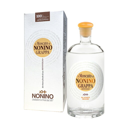 【25倍 9/11 1:59まで】 【 グラッパ ・ モノヴィティーニョ ・ モスカート 700ml 】 41度 ノニーノ NONINO 高品質 蒸留酒 食後酒 洋酒 酒 お酒 ブランデー イタリア おしゃれ ギフト プレゼント 贈答用 誕生日 内祝い 退職祝い 還暦祝い 古希 喜寿 お祝い 晩酌 家飲み