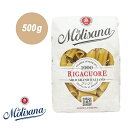 ラ・モリサーナ リーガクオーレ(No.1000) LA MOLISANA 500g マカロニ ハート パスタ麺 パスタ 麺 乾麺 ぱすた スパゲッティ 高級 イタリア デュラムセモリナ スパゲティ まとめ買い 合わせ買い