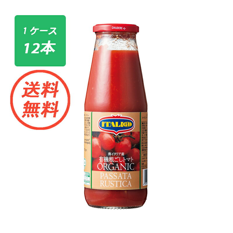 ★【大特価！！】PROSHYAN FOOD　カリフラワーといろいろ野菜のピクルス★