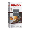 珈琲 粉 コーヒー 焙煎 【 KIMBO エスプレッソ 粉 インテンソ 】 高級 本格 レギュラーコーヒー ミディアムロースト ホットコーヒー アイスコーヒー ...