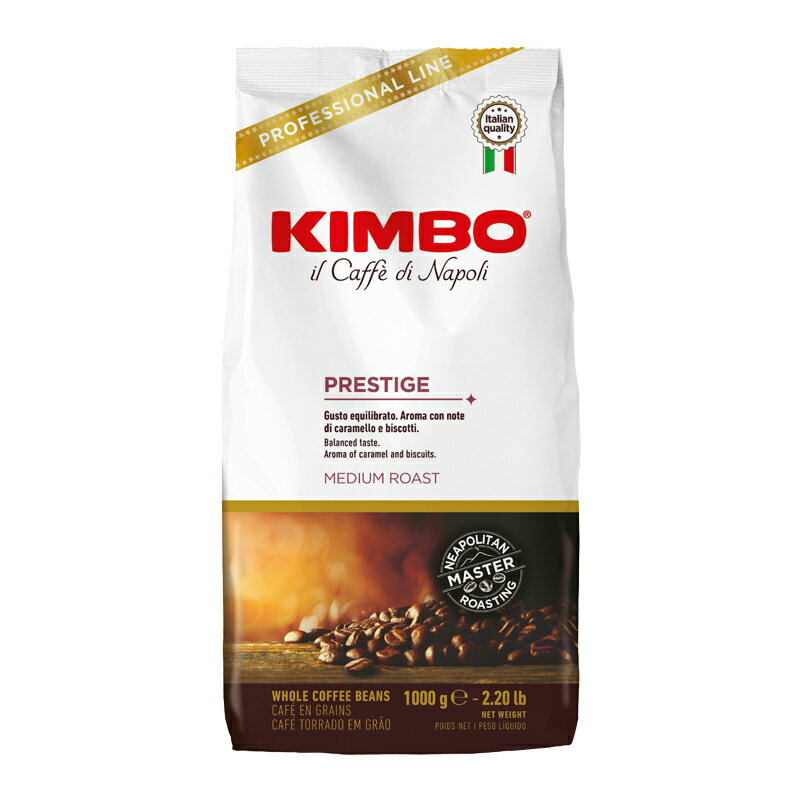 楽天カ・モンテ楽天市場店コーヒー豆 1kg コーヒー 焙煎 【 KIMBO エスプレッソ 豆 プレステージ 】ギフト オシャレ 高級 レギュラーコーヒー おしゃれ コーヒーギフト アイスコーヒー こーひー ブラジル プレゼント 好き カフェイン 香典返し 珈琲ギフト