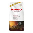 コーヒー豆 1kg コーヒー 焙煎 【 KIMBO エスプレッソ 豆 プレステージ 】ギフト オシャレ 高級 レギュラーコーヒー おしゃれ コーヒーギフト アイ...