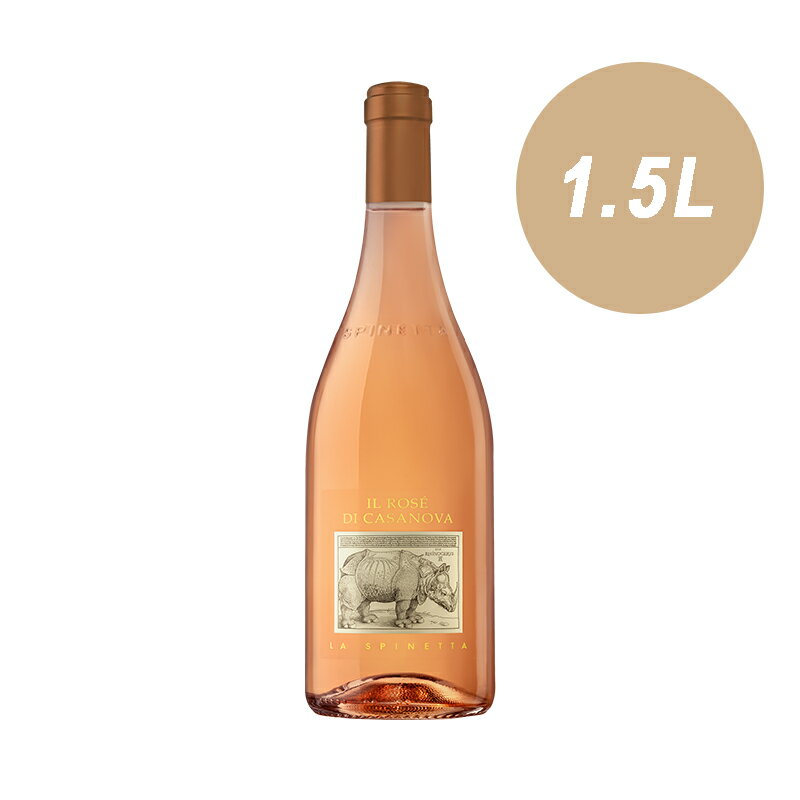 ラ スピネッタ / ロゼ ディ カサノーヴァ トスカーナ 2022 度数 12.5% 1500ml ロゼワイン ミディアムボディ 辛口 トスカーナ サンジョヴェ...