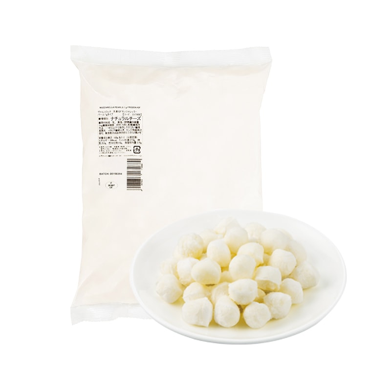 新鲜奶酪 - 冷凍IQFモッツァレッラ パール1gタイプ ナチュラルチーズ 1kg 生乳 モッツァレラ モッツァレラチーズ チーズ イタリア イタリアン サラダ PIZZA ピッツァ パスタ フライ オーブン料理 イタリア料理