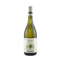 フォンタナフレッダ / アンペリオ ランゲ シャルドネ 2022 度数 14% 750ml 白ワイン ミディアムボディ 辛口 ピエモンテ シャルドネ DOP イ...