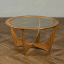 ジープラン G-PLAN サーキュラー アストロ ヴィンテージ センターテーブル Occasional Table (8040) astro テーブル 英国 モダン ガラス コーヒーテーブル #90173