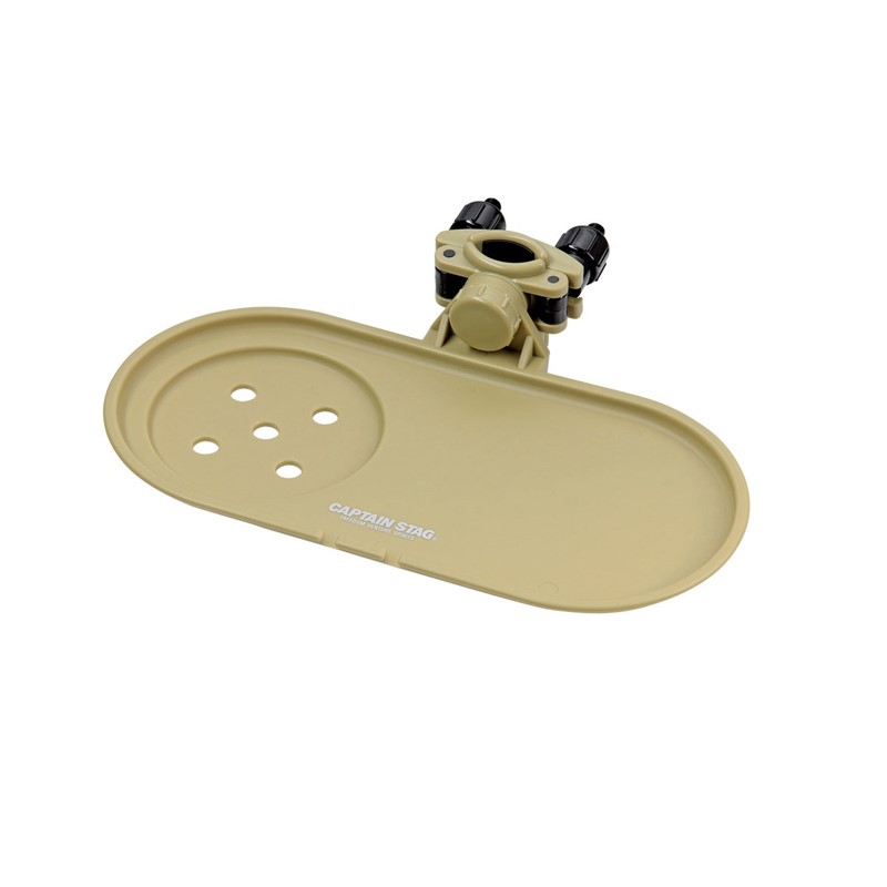 CAPTAIN STAG チェア用サイドトレー カーキ UC-1841 キャプテンスタッグ ※