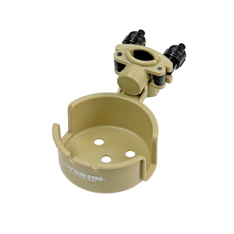 CAPTAIN STAG チェア用カップホルダー カーキ UC-1842 キャプテンスタッグ ※