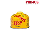 PRIMUS ハイパワーガス (小) IP-250T プリムス