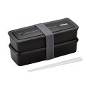 サーモス フレッシュランチボックス ブラック DJS-980W THERMOS ※(3)