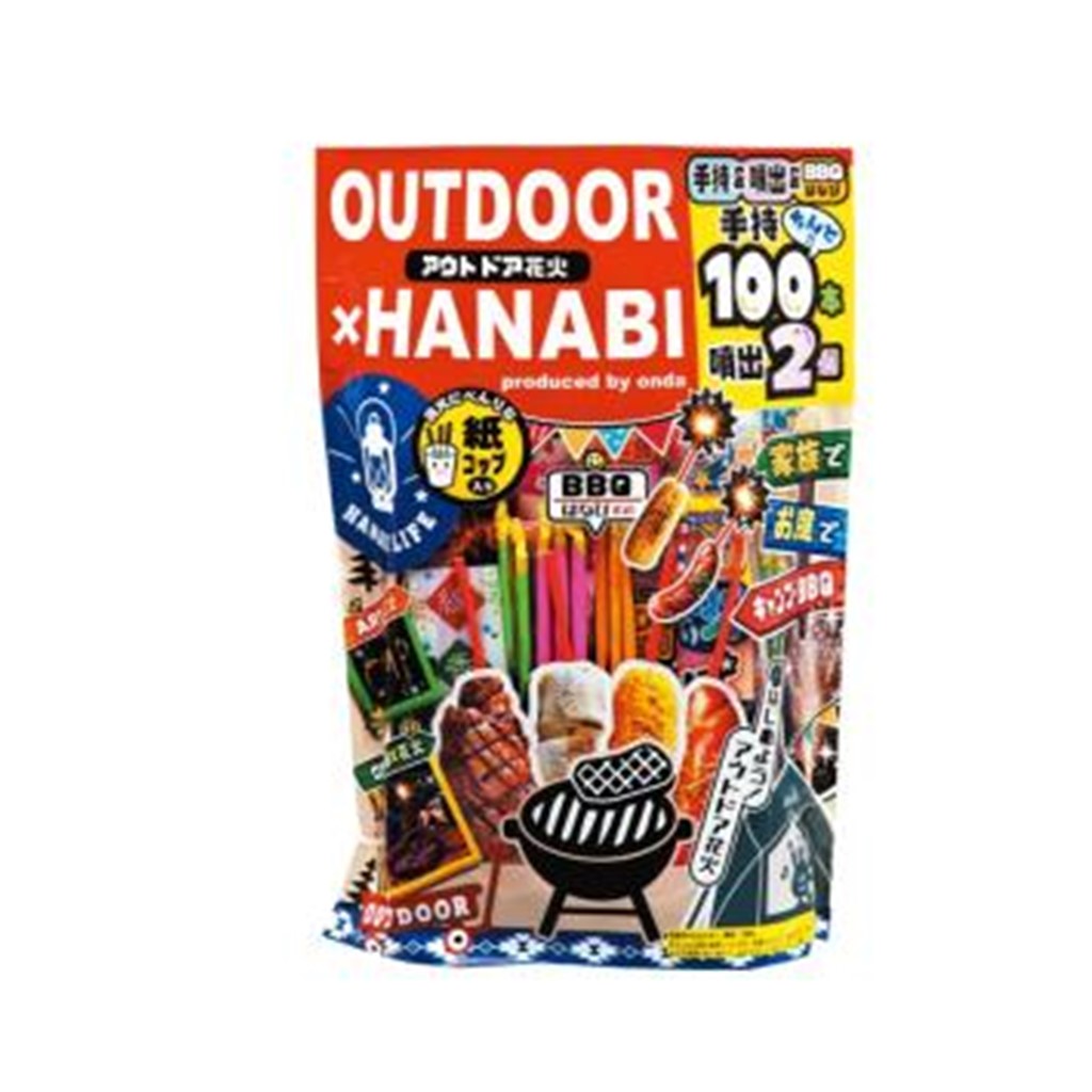 Rakuten - オンダ OUTDOOR HANABI