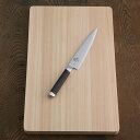 貝印 関孫六 ダマスカス ペティーナイフ 150mm AE5203 KAIJIRUSHI ※