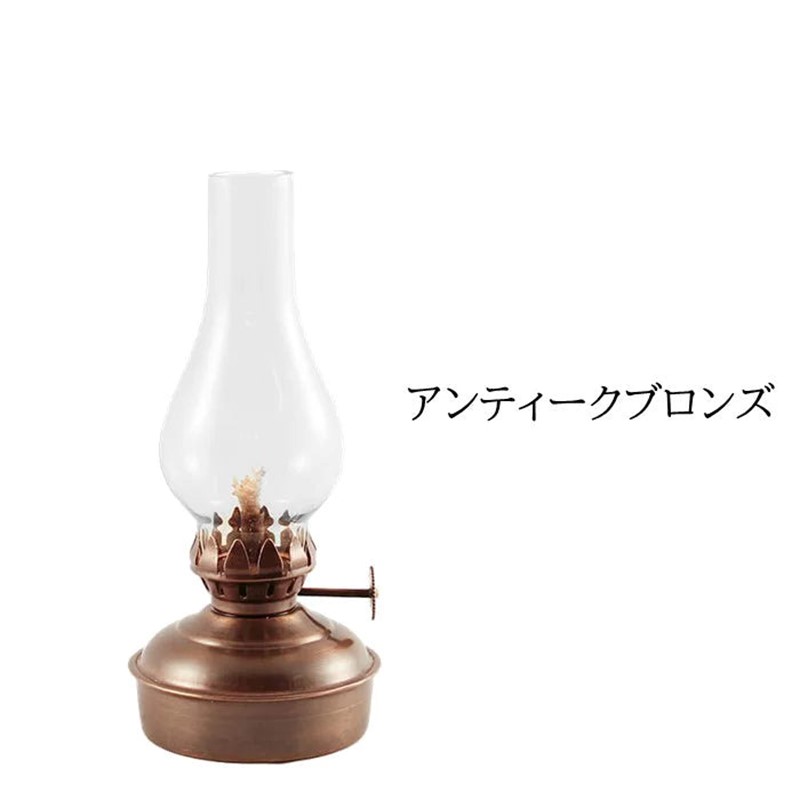 乐天商城 - バーモントランタン オイルランプミニ 6.5 アンティークブロンズ Vermont Lanterns