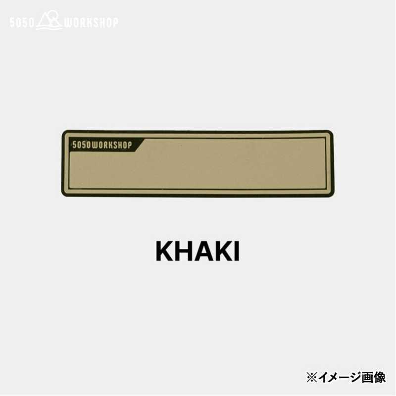 5050WORKSHOP ランタン SIGN PATCH KHAKI 5050ワークショップ