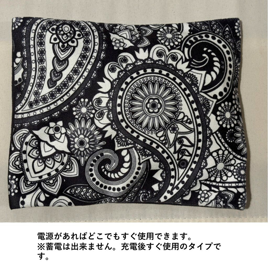 Rakuten - 5050WORKSHOP ECO-TANPO PS