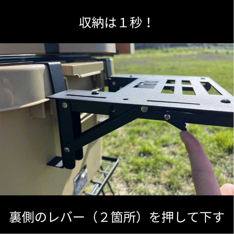 樂天商城 - mind FOLDING TABLE トランクカーゴ用折りたたみテーブル マインド