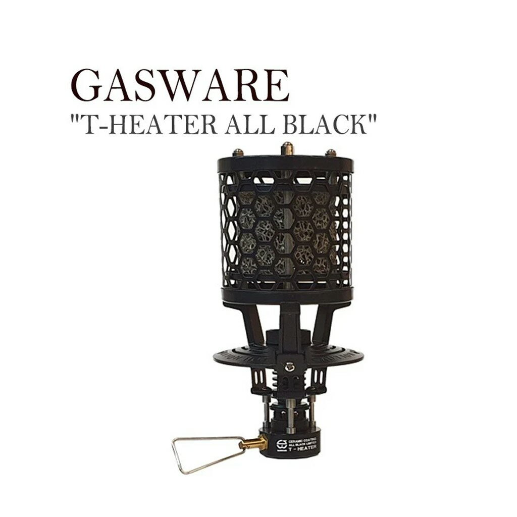 Rakuten - ガスウェアGASWARET−HEATER ブラック GAS WARE