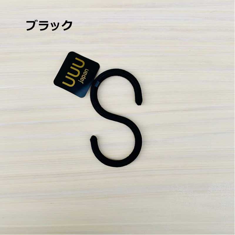 乐天商城 - 三友産業 S字フック ブラック UUU