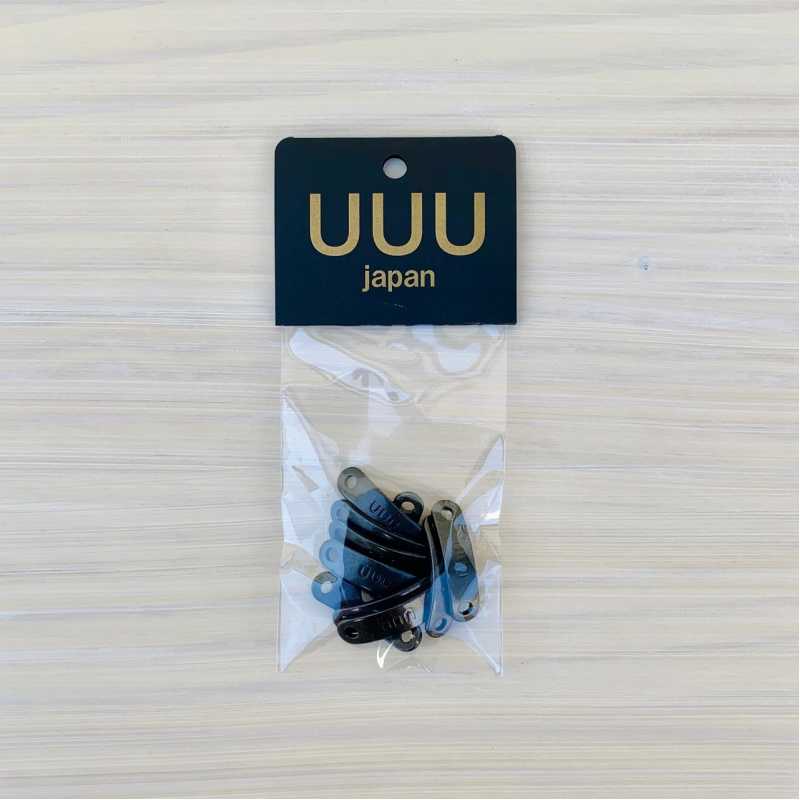 Rakuten - 三友産業ロープスライダー3mm用（UUU刻印入り）入数10個　UUU