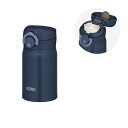 サーモス 真空断熱ケータイマグ ディープネイビー(DPNV) JOP-250 THERMOS ※(3)