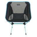 【SALE】ヘリノックス ファニチャー チェアワンL chairone L BK #1822225 Helinox