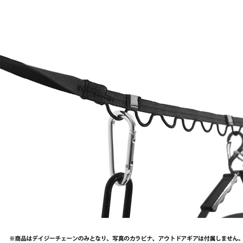 ヘリノックス デイジーチェーン1.5-2.5 Helinox