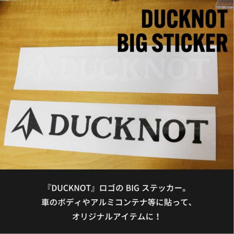 Rakuten - ダックノット ダックノットDKカッティングシート28cm白 DUCKNOT