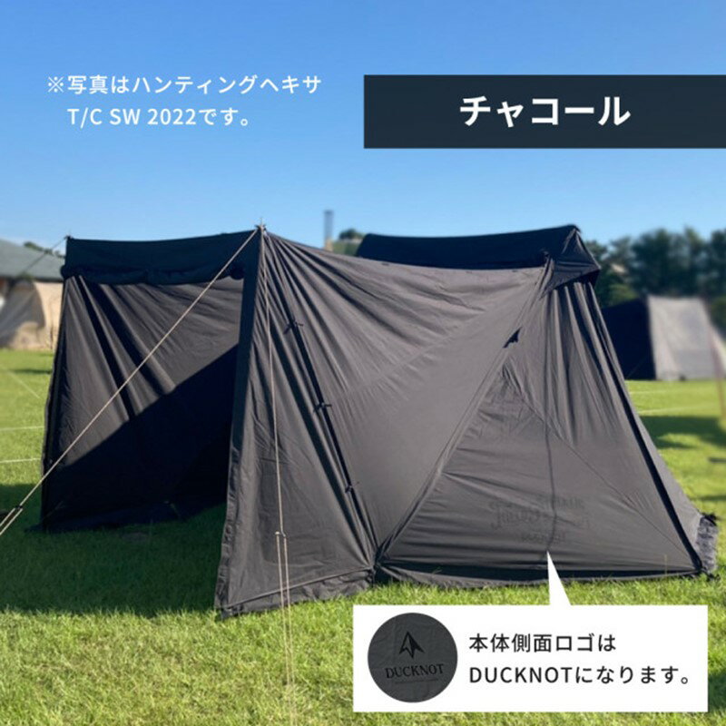 橘アボカド 　DUCKNOT B.S.T. 楽天市場】ダックノットの通販