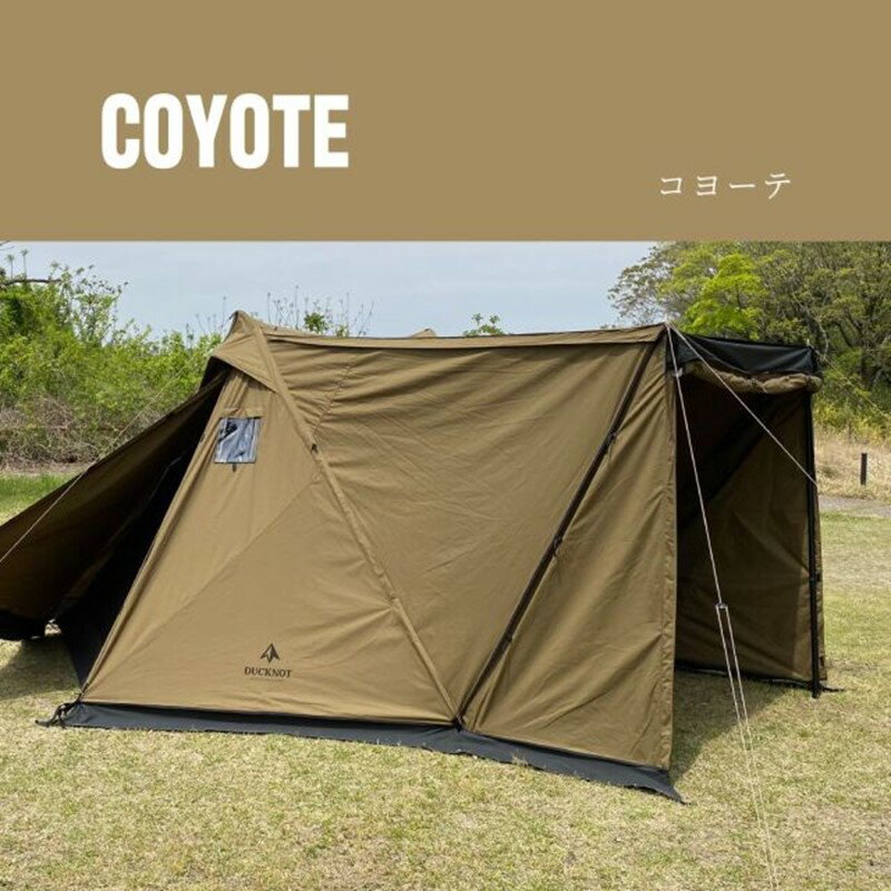 楽天市場】ダックノット ハンティングヘキサの通販