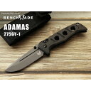 【国内正規品】BENCHMADE ナイフ アダマス グレイ 275GY-1 ベンチメイド
