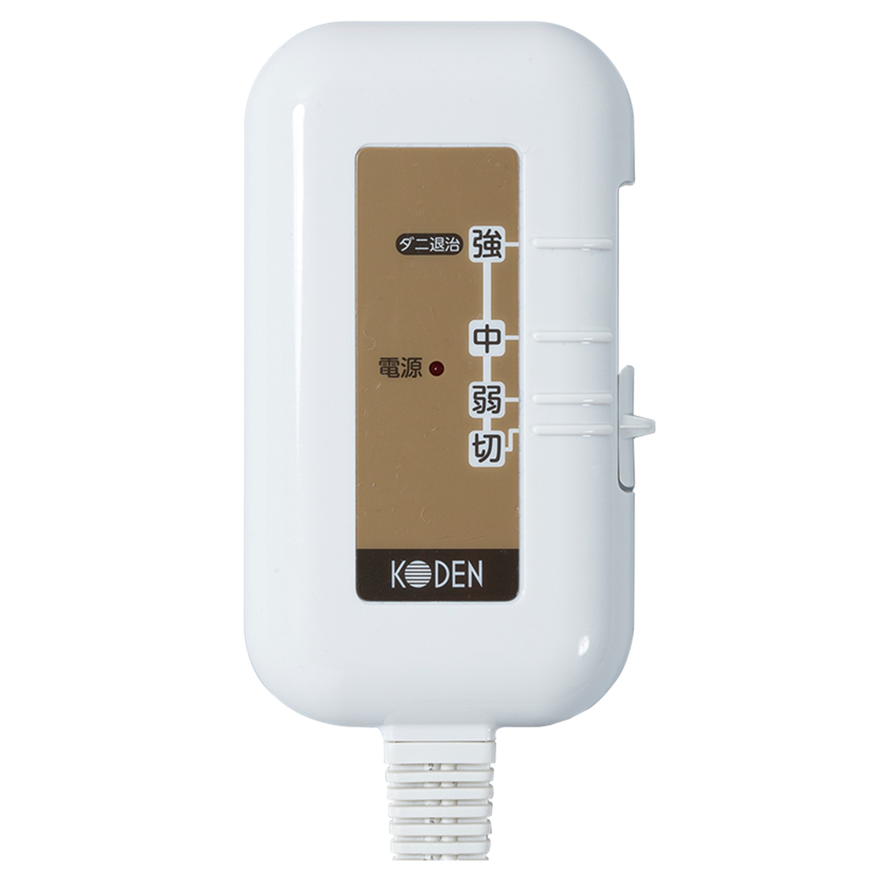 KODEN 電気毛布 しきタイプ VWS402H-D 広電