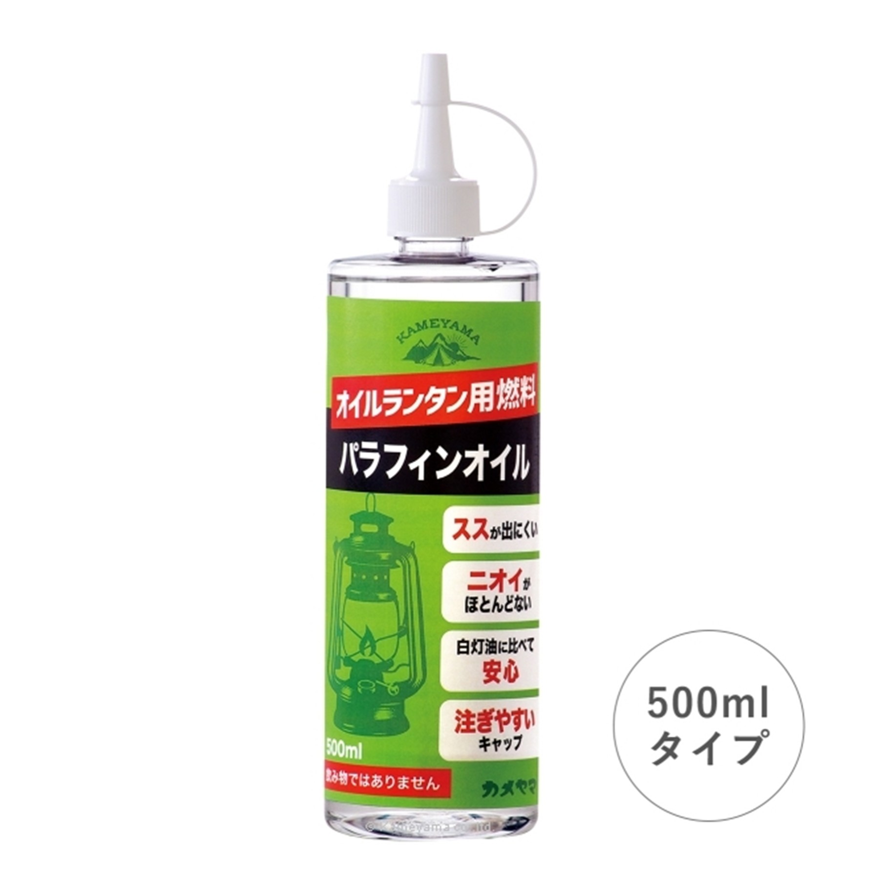 乐天商城 - カメヤマローソク パラフィンオイル550ml オイルランタン用燃料 クリア